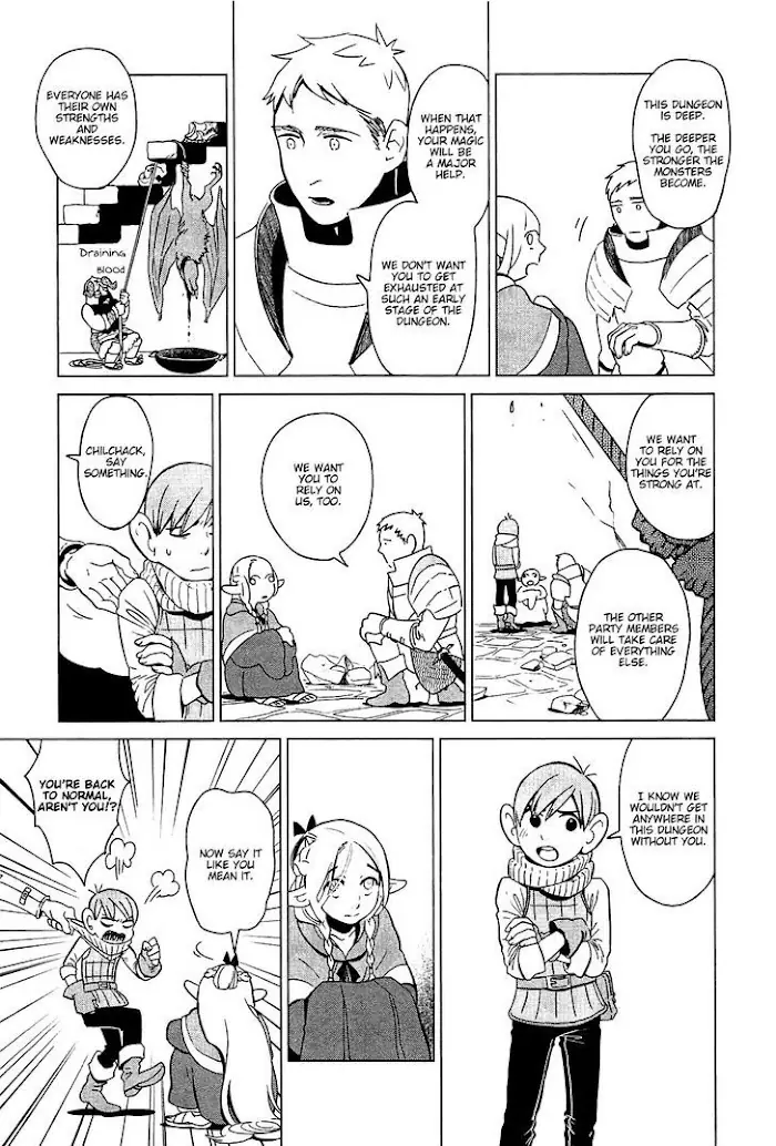 Delicious in Dungeon Chapter 4 image 19_optimized